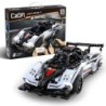 C51054W - RC Z-Wind Super Car - 457 pcs