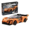 C51075W - Orange Blaze Sports Car - 295 pcs