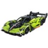 C51303W - Phantom Wing Sports Car - 395 pcs