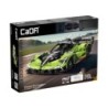 C51303W - Phantom Wing Sports Car - 395 pcs