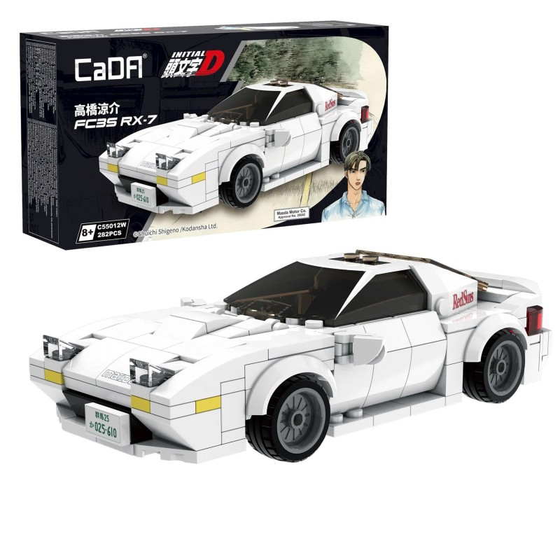 C55012W - Initial D 1:24 Mazda FC3S RX-7 Car - 282 pcs