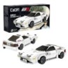C55012W - Initial D 1:24 Mazda FC3S RX-7 Car - 282 pcs