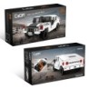 C55022W - 1:24 Humvee Off-Road Truck - 328 pcs