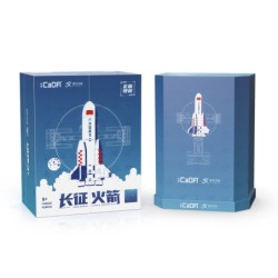 C56026W - Long March Rocket -  434 pcs