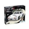 C61022W - Initial D Mazda FC35 RX-7 - 1552 pcs
