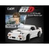 C61022W - Initial D Mazda FC35 RX-7 - 1552 pcs