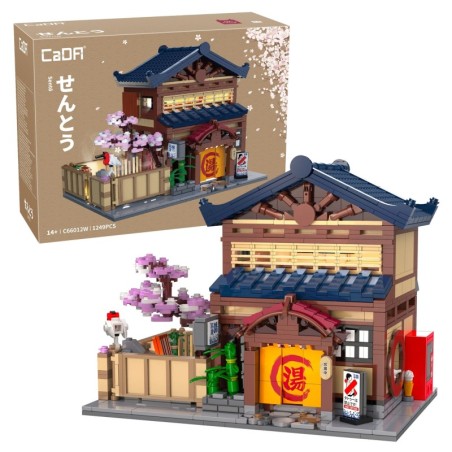 C66012W - Japanese Sento Bathhouse - 1249 pcs