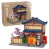 C66012W - Japanese Sento Bathhouse - 1249 pcs
