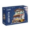 C66014W - Japanese Style Canteen - 861 pcs