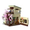 C66015W - Kitty's Japanese Grocery Store - 921 pcs
