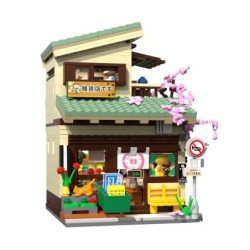 C66015W - Kitty's Japanese Grocery Store - 921 pcs