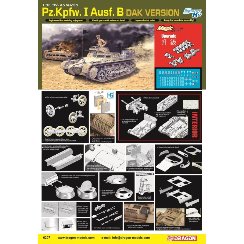 D6207 - 1/35 Pz.Kpfw.I Ausf.B DAK Version