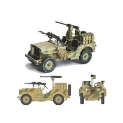 D75037 - 1/6 SAS 1/4-Ton...