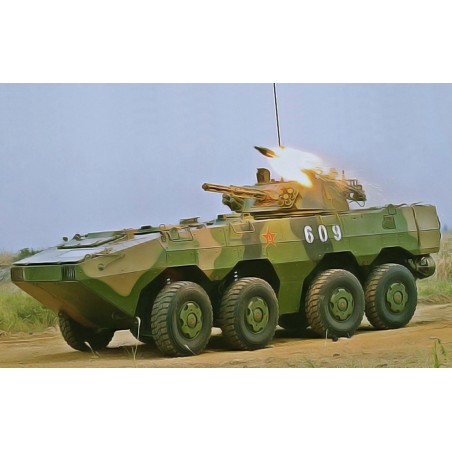 D7682 - 1/72 PLA ZBL-09 IFV