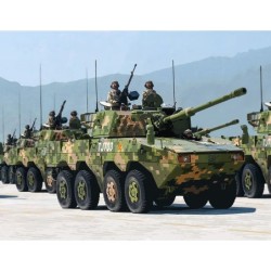 D7683 - 1/72 Pla Ztl-11...