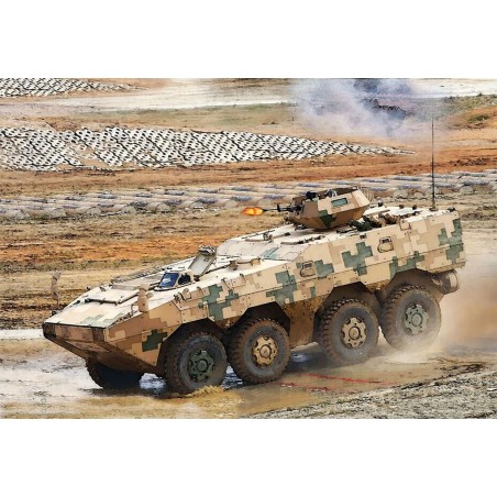 D7684 - 1/72 PLA ZSL-10 APC