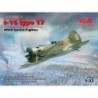 ICM32005 - I-16 Type 17, WWII Soviet Fighter Plane