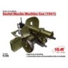 ICM35676 - Soviet Maxim Machine Gun (1941)