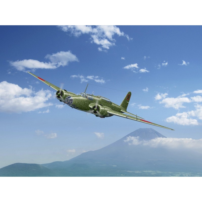 ICM48196 - Ki-21-Ia 'Sally', Japanese Heavy Bomber