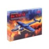 ICM72303 - Do 17Z-10, WWII German Night Fighter Plane