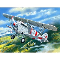 ICM72311 - Ki-10-II, Japan...