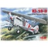 ICM72311 - Ki-10-II, Japan Army Biplane Fighter
