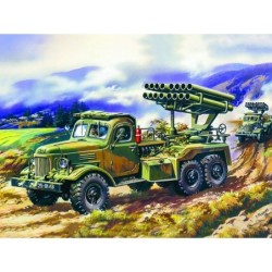 ICM72581 - BM-14-16, MLRS...