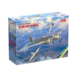 ICMDS7204 - In The Skies of China, Ki-21-Ia, Two Кі-27а (Set of 3 Planes)