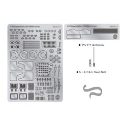 NU24015E - Etching Details...