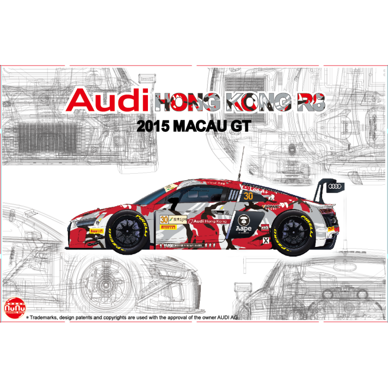 NU24028 - Audi R8 Lms Gt3 Gp Macau 2015 Fia-Gt