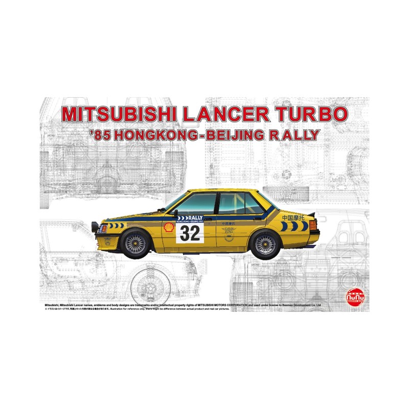 NU24032 - Mitsubishi Lancer 2000 Turbo Hongkong Ñ Beijin Rally'85