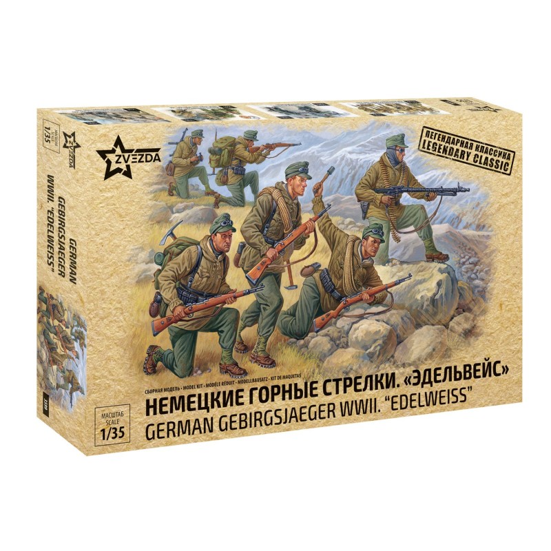 Z3599 - German Gebirgsjaeger WWII "Edelweiss" Mountain Troops (9 Figures)