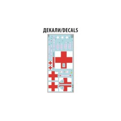 Z3711 - Dodge WC-54 WWII Ambulance Truck