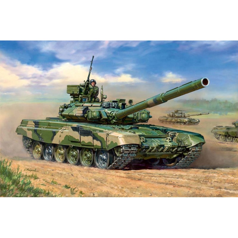 Z5020 - 1/72 T-90