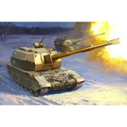 Z5055 - Koalitsya-Sv Self...