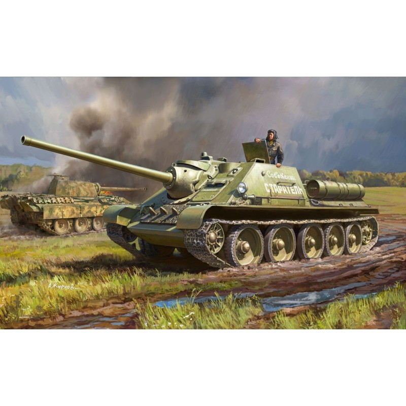 Z5062 - Su-85 Self Propelled Gun
