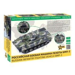 Z5079 - BMP-3 APC