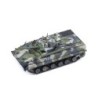Z5079 - BMP-3 APC