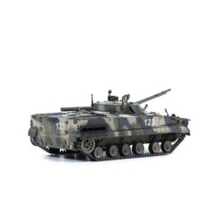 Z5079 - BMP-3 APC