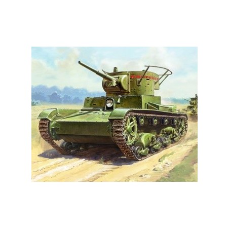 Z6246 - T-26 Mod.1933