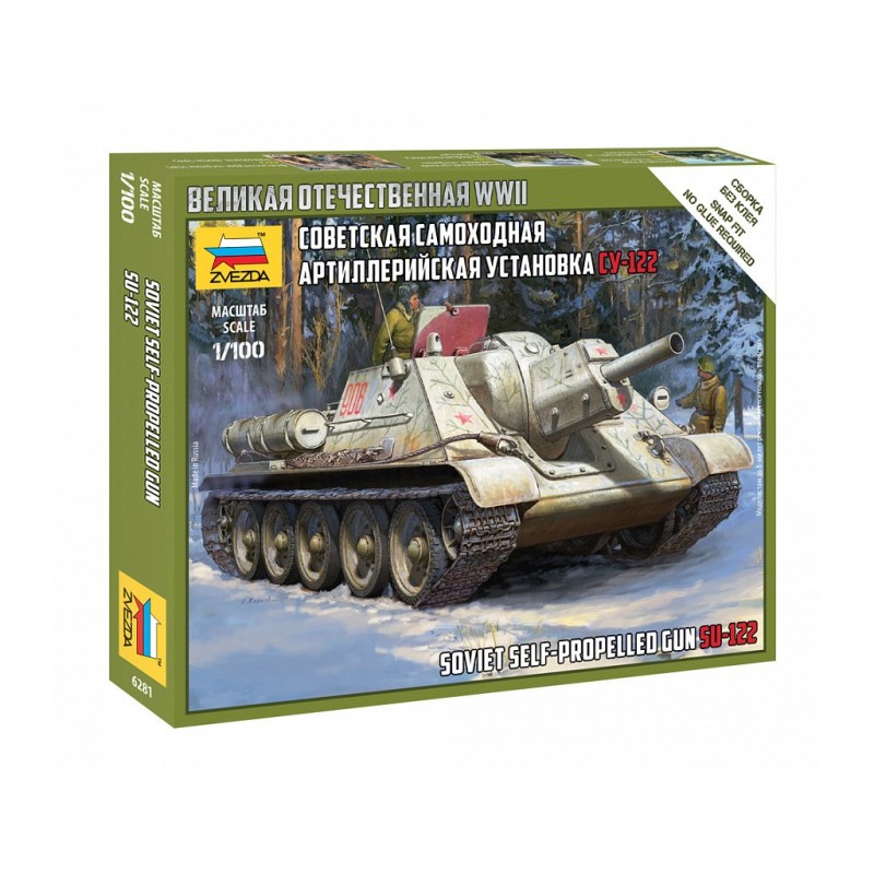 Z6281 - Soviet Self Propelled Gun SU-122
