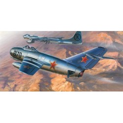 Z7317 - MiG-15 Fagot