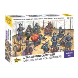 Z8029 - Samurai Army...