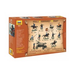 Z8064 - Cossacks 16th-18th Century (27 Figures)