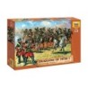 Z8072 - Dragoons Peter the Great