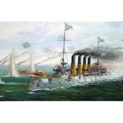 Z9014 - Varyag Russian Cruiser