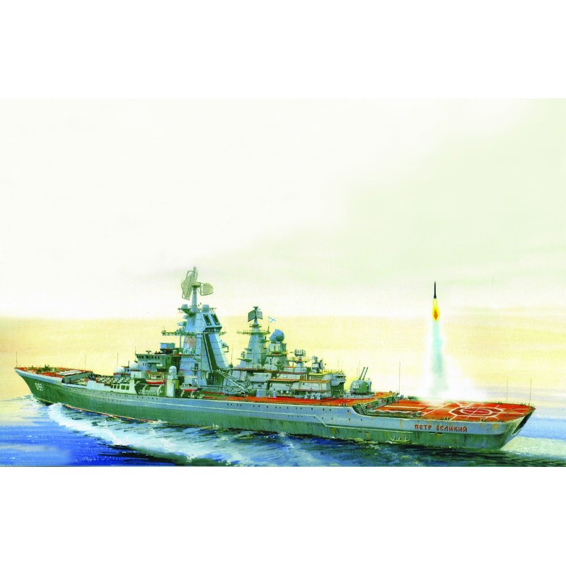 Z9017 - 1/700 RUSSIAN BATTLECRUISER