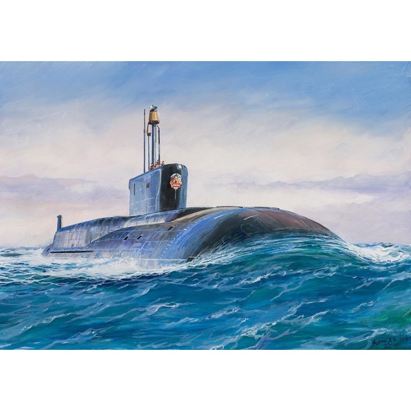 Z9058 - Ssbn "Borie' Nuclear Submarine