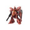 MK55457 - MG 1/100 MSN-04 Sazabi Version Ka