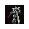 MK55587 - RE/100 1/100 Gun EZ